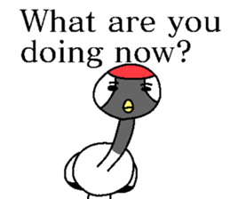 Natural monument(Japan)(English) sticker #12566424