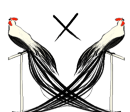 Natural monument(Japan)(English) sticker #12566426