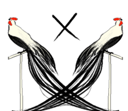 Natural monument(Japan)(English) sticker #12566426