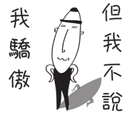 Brats sticker #12566574