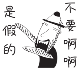 Brats sticker #12566575