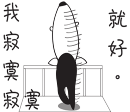 Brats sticker #12566578