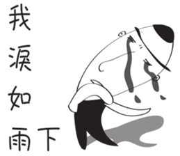 Brats sticker #12566581