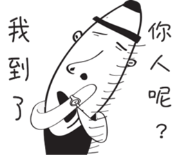 Brats sticker #12566582