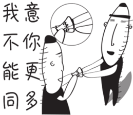 Brats sticker #12566583