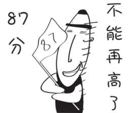 Brats sticker #12566584