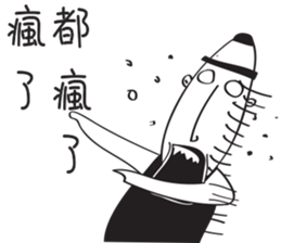 Brats sticker #12566585