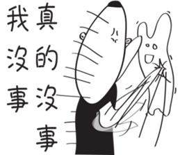 Brats sticker #12566587