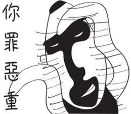 Brats sticker #12566589