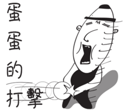 Brats sticker #12566591