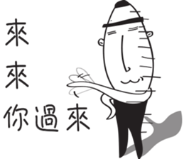 Brats sticker #12566592