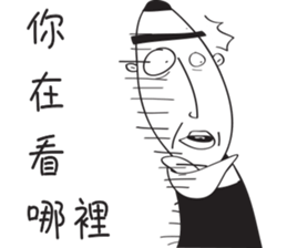 Brats sticker #12566593