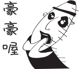 Brats sticker #12566594