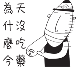 Brats sticker #12566595