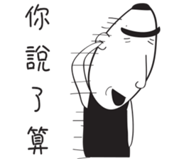 Brats sticker #12566598