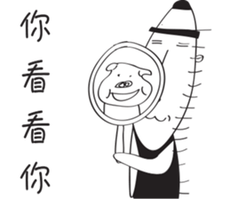 Brats sticker #12566601