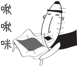 Brats sticker #12566602