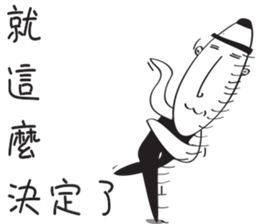 Brats sticker #12566604