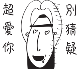 Brats sticker #12566605