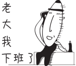 Brats sticker #12566606