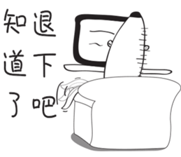 Brats sticker #12566609