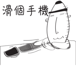 Brats sticker #12566613