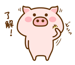 BUUKICHI sticker #12566615