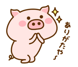 BUUKICHI sticker #12566616