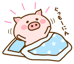 BUUKICHI sticker #12566618