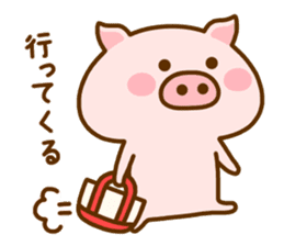 BUUKICHI sticker #12566622