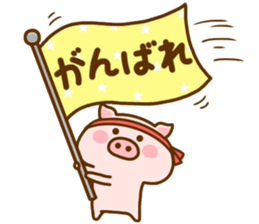 BUUKICHI sticker #12566626