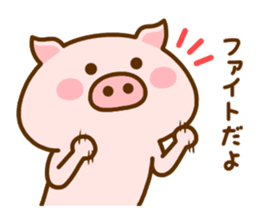 BUUKICHI sticker #12566627