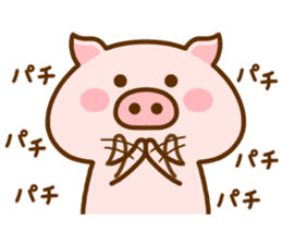 BUUKICHI sticker #12566628