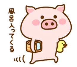 BUUKICHI sticker #12566630