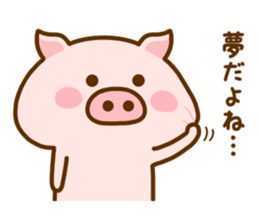 BUUKICHI sticker #12566634