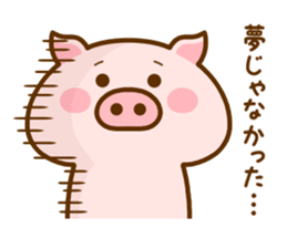 BUUKICHI sticker #12566635