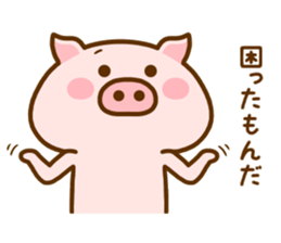 BUUKICHI sticker #12566636