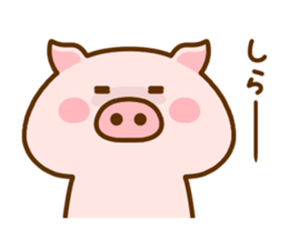 BUUKICHI sticker #12566637