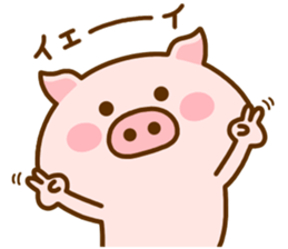 BUUKICHI sticker #12566638