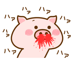 BUUKICHI sticker #12566640