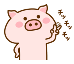 BUUKICHI sticker #12566646