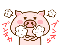 BUUKICHI sticker #12566647