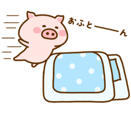 BUUKICHI sticker #12566649