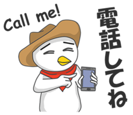 The Notorious Whitebird 2 sticker #12566656