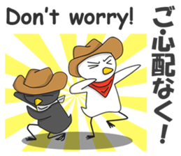 The Notorious Whitebird 2 sticker #12566658