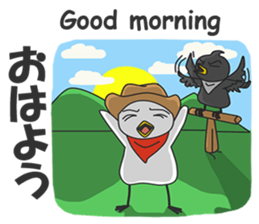 The Notorious Whitebird 2 sticker #12566660