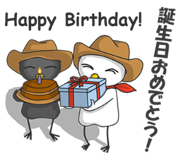 The Notorious Whitebird 2 sticker #12566662