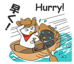 The Notorious Whitebird 2 sticker #12566665