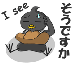 The Notorious Whitebird 2 sticker #12566668