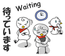 The Notorious Whitebird 2 sticker #12566676